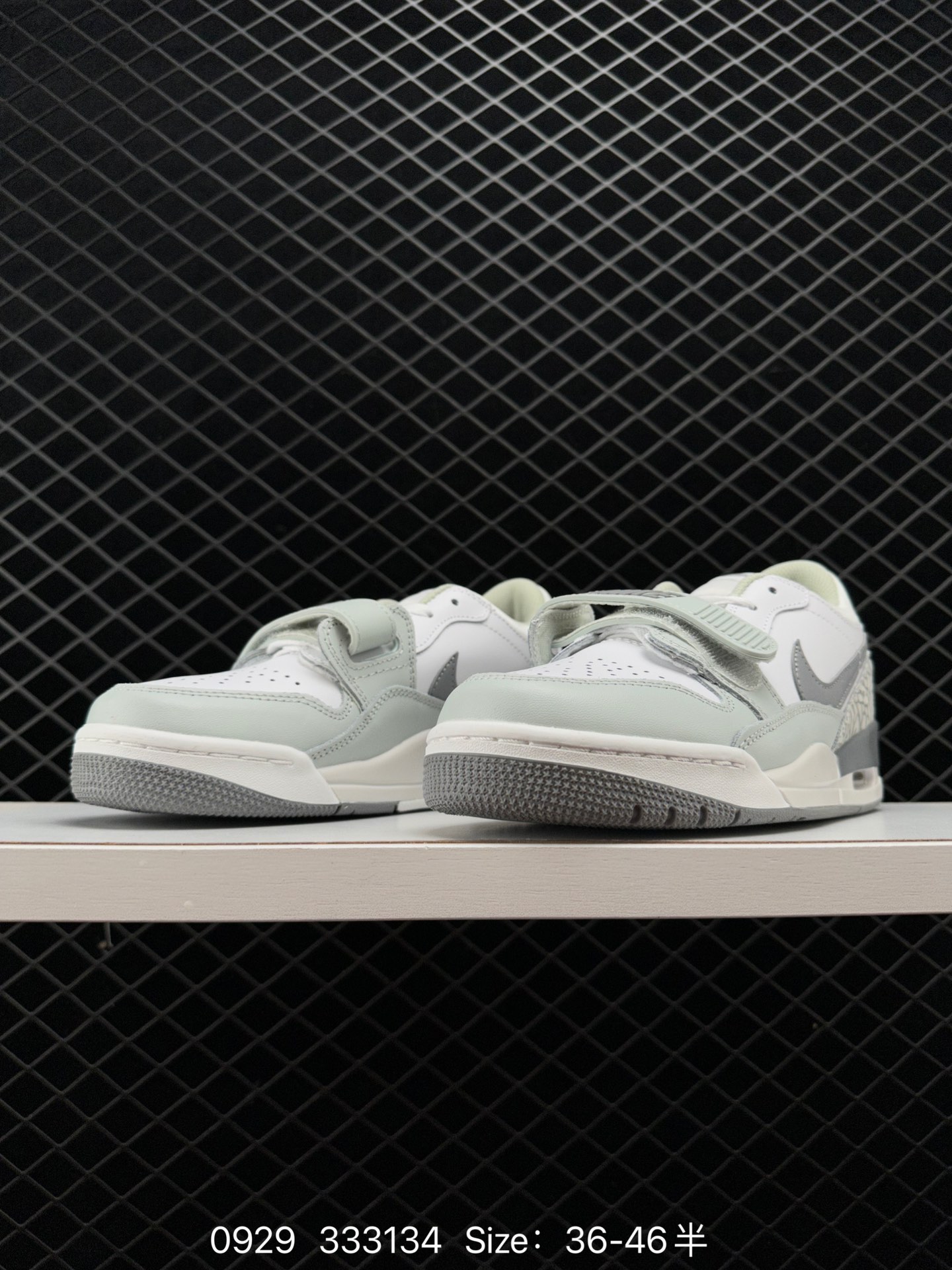 Air Jordan Legacy 312